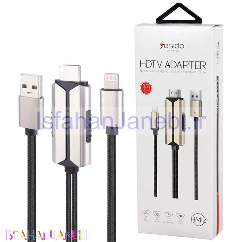 اصفهان جانبی-کابل تبدیل Yesido HM12 Lightning to HDMI 2m