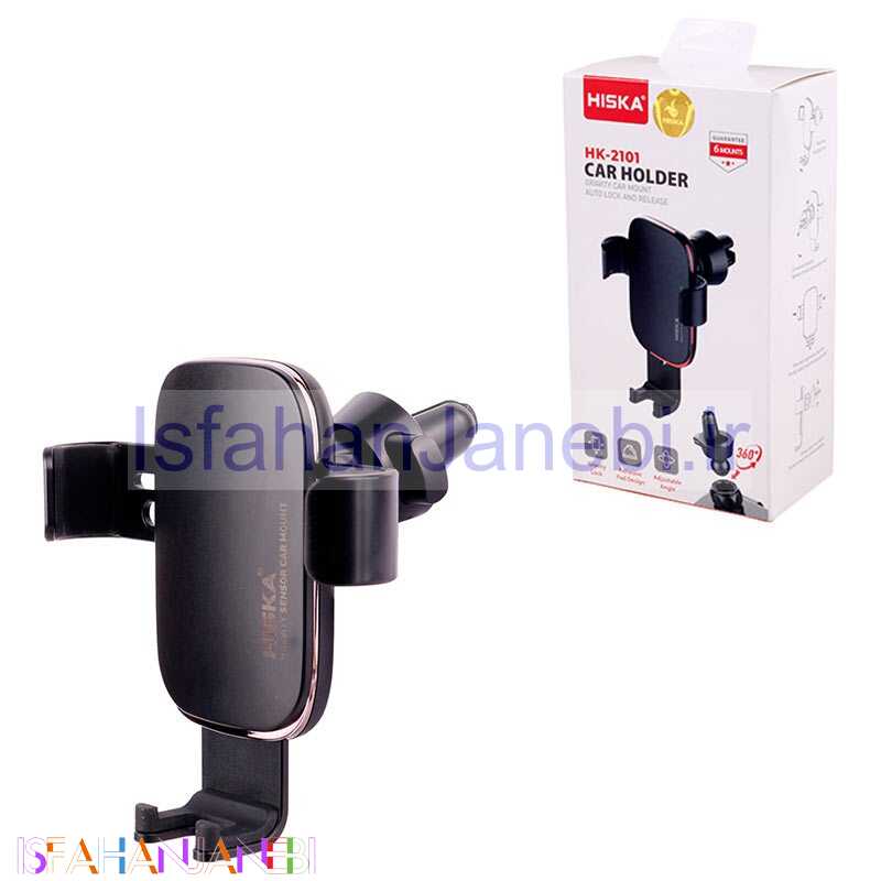 اصفهان جانبی-هولدر دریچه ای گیره ای Hiska HK-2101