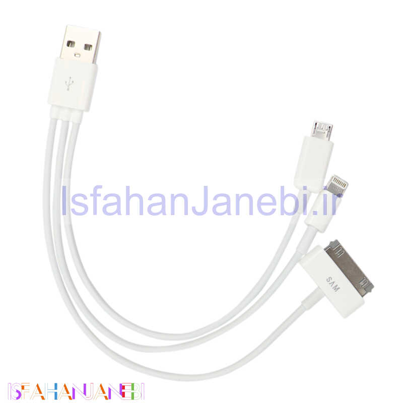اصفهان جانبی-کابل کوتاه 3 سر MicroUSB/Lightning/TAB P1000 شرینک