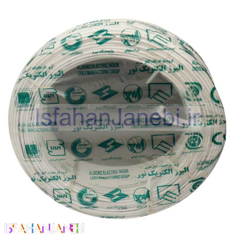 اصفهان جانبی-سیم برق افشان نایلونی 2.5*2 لینکو حلقه 100 متری