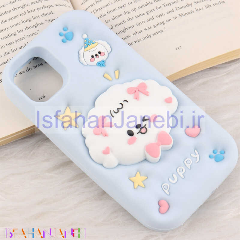اصفهان جانبی-قاب سیلیکونی Vip Max آیفون iPhone 11 پاپ سوکت دار طرح Puppy