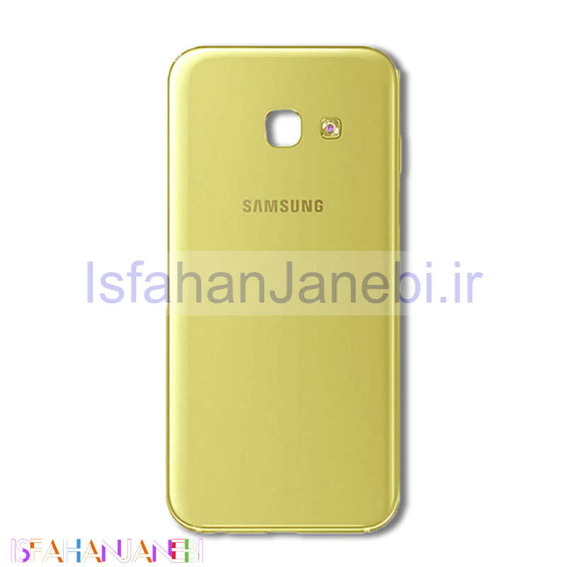 اصفهان جانبی-درب پشت گوشی Samsung A3 2017 طلایی