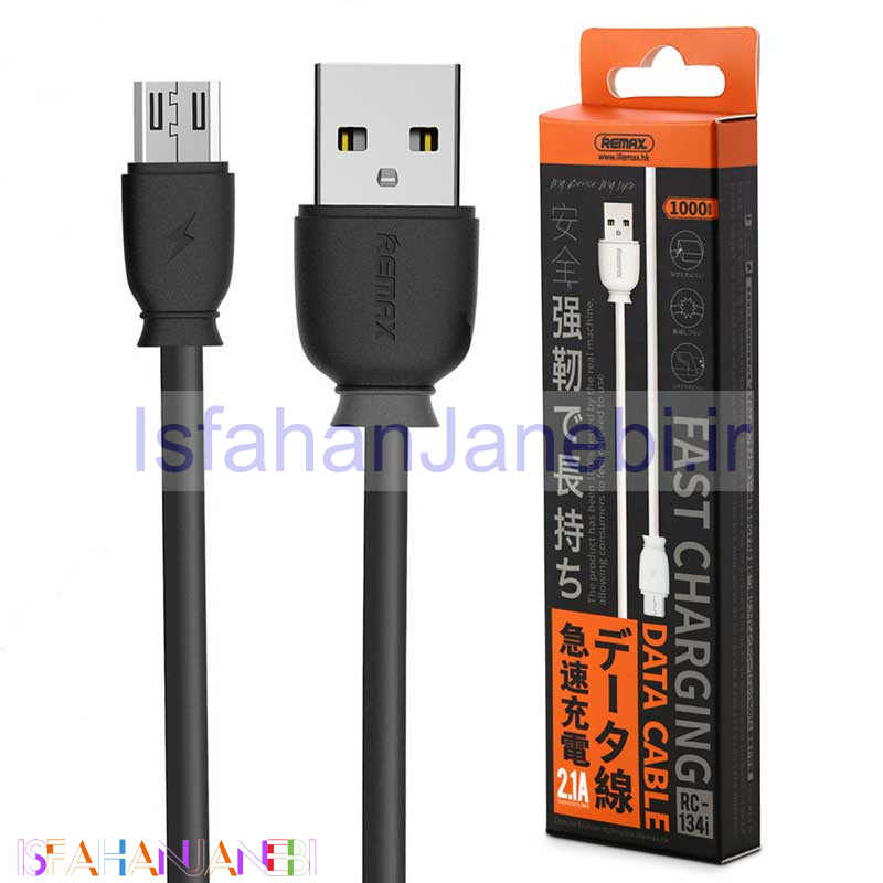 اصفهان جانبی-کابل میکرو یو اس بی Remax RC-134m 1m