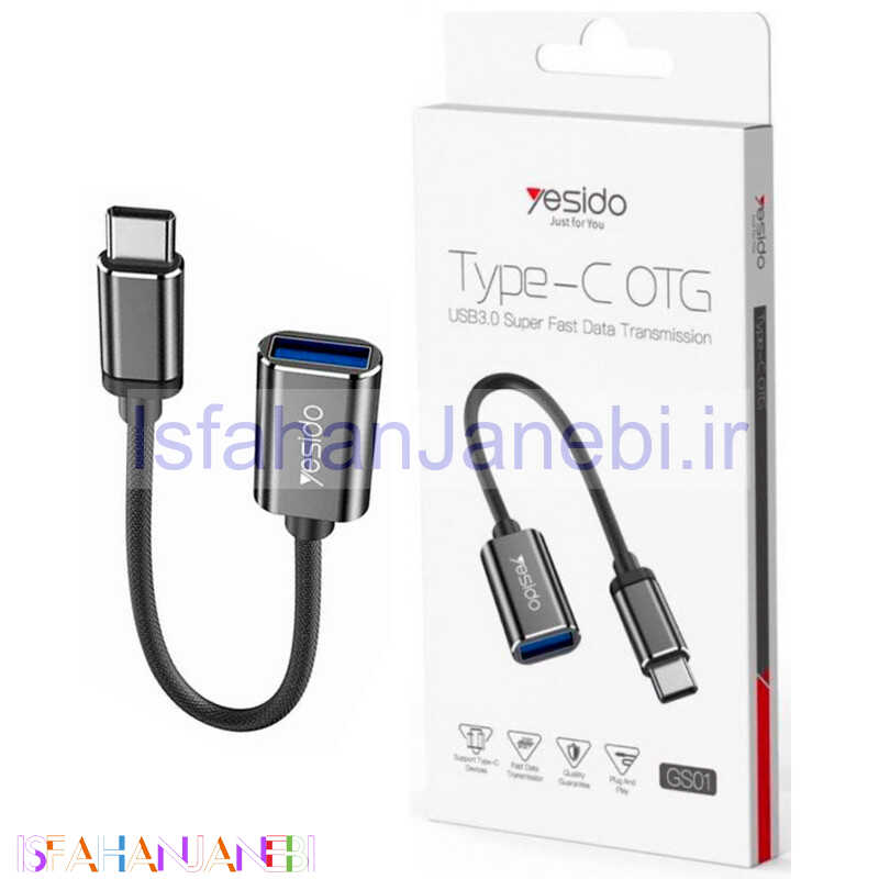 اصفهان جانبی-تبدیل Yesido GS01 OTG Type-C