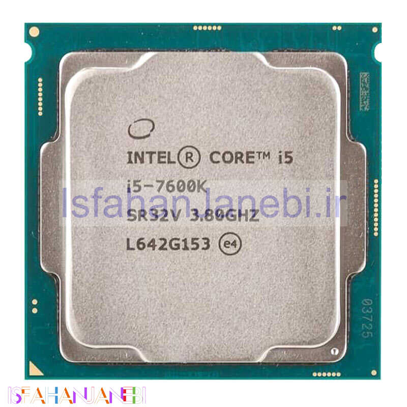 اصفهان جانبی-پردازنده اینتل Core i5 7600K Kaby Lake
