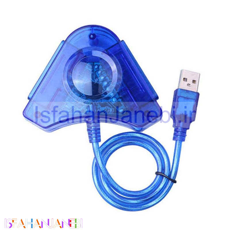 اصفهان جانبی-تبدیل دسته پلی استیشن 2 به LC-088 USB
