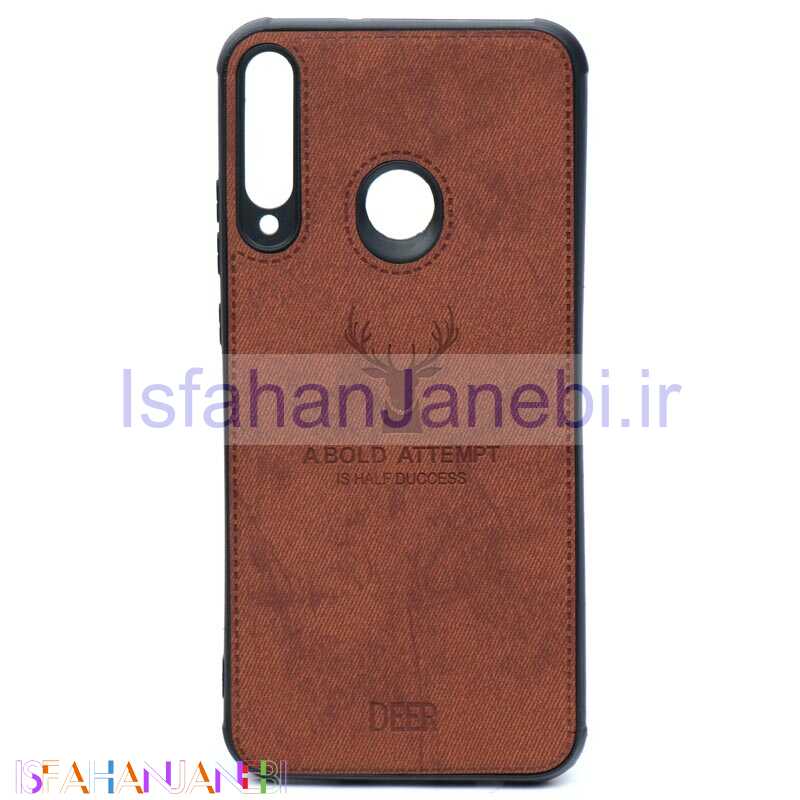 اصفهان جانبی-قاب چرمی طرح گوزن Huawei Y7p