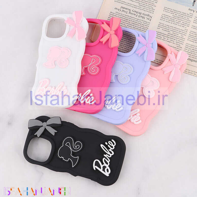 اصفهان جانبی-قاب موج دار آیفون iPhone 16 Pro Max طرح Barbie برجسته