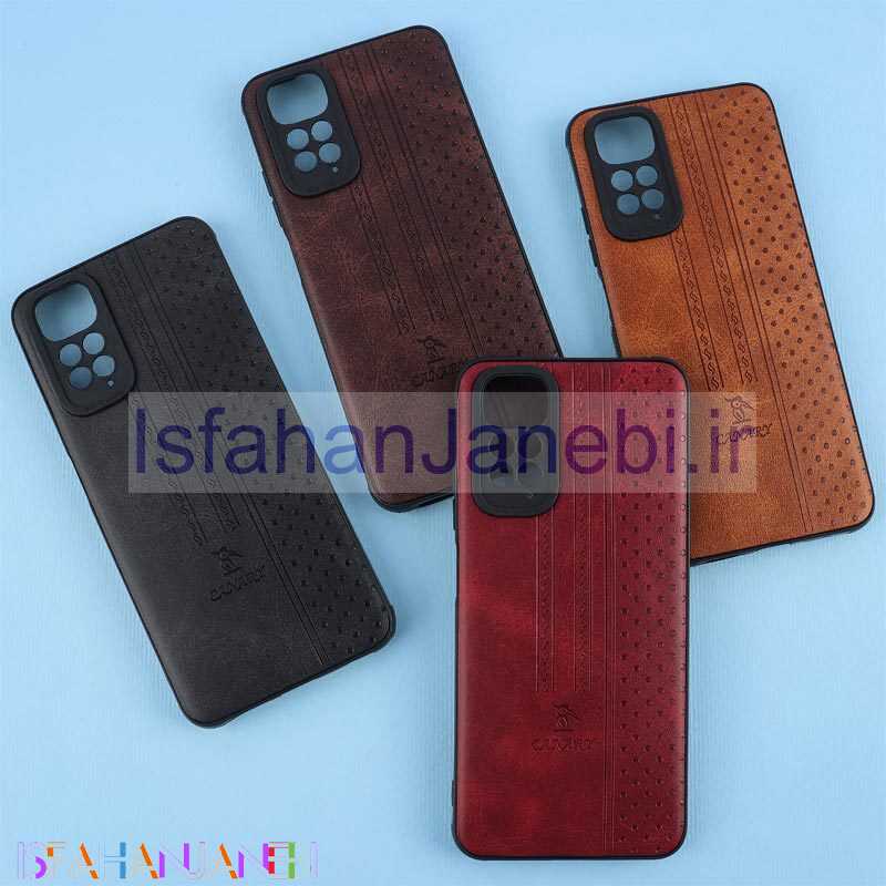 اصفهان جانبی-قاب چرمی Canary شیائومی Redmi Note 11 / 11S محافظ لنزدار
