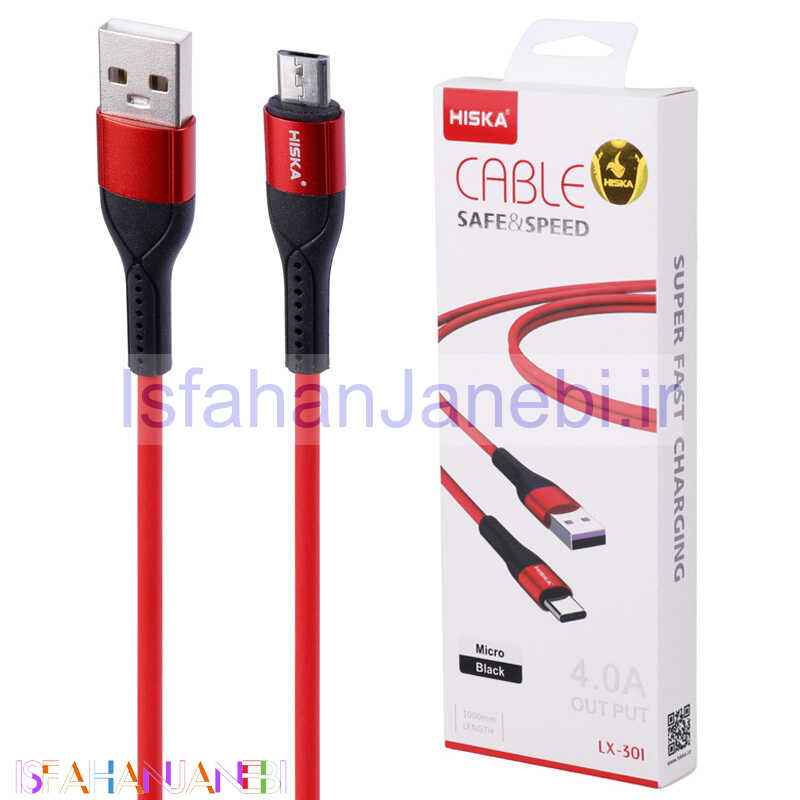 اصفهان جانبی-کابل میکرو یو اس بی فست شارژ Hiska LX-301 4A 1m