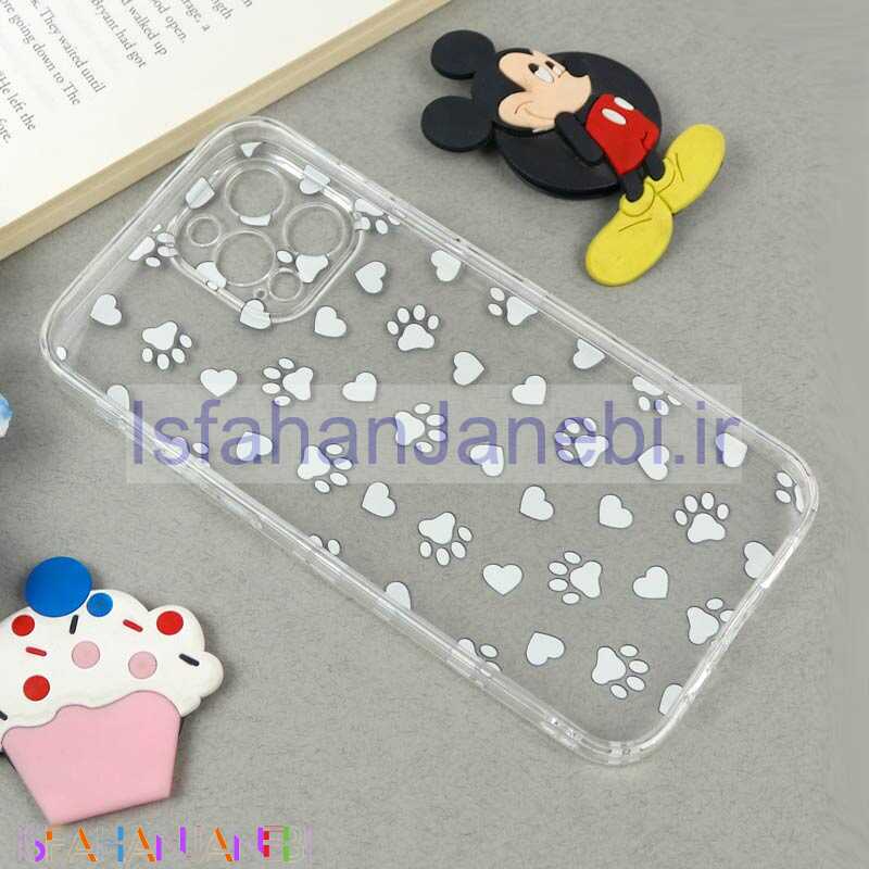 اصفهان جانبی-قاب ژله ای شفاف طرحدار ردپا iPhone 12 Pro Max