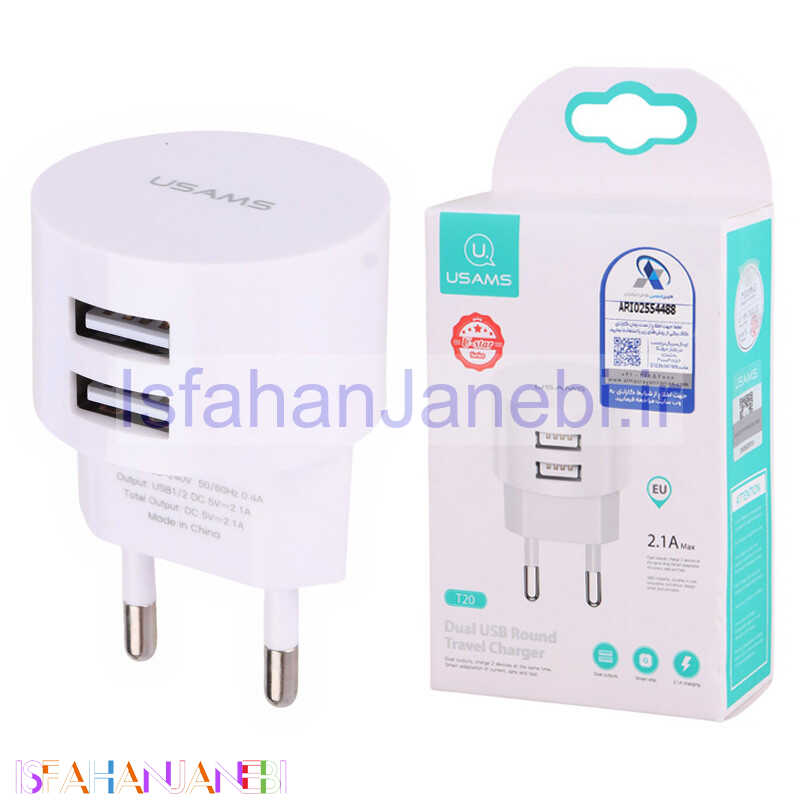 اصفهان جانبی-کلگی شارژ Usams US-CC080 2Port 2.1A 10.5W