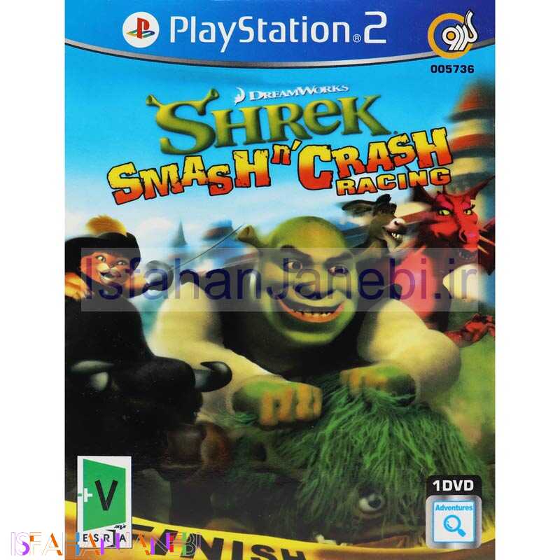 اصفهان جانبی-Shrek Smash Crash Racing PS2 گردو