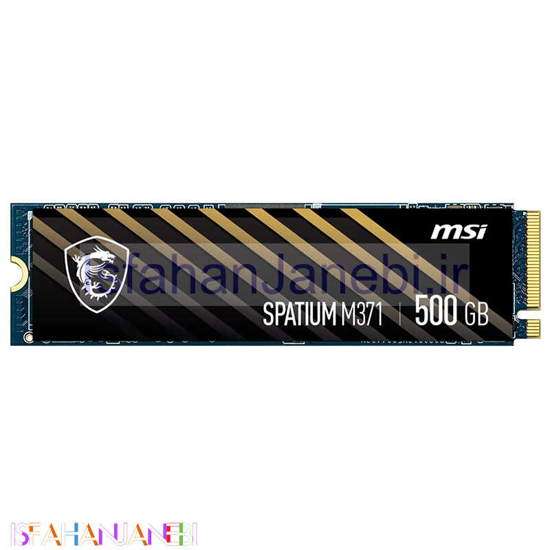اصفهان جانبی-حافظه SSD ام اس آی MSI Spatium M371 500GB M.2