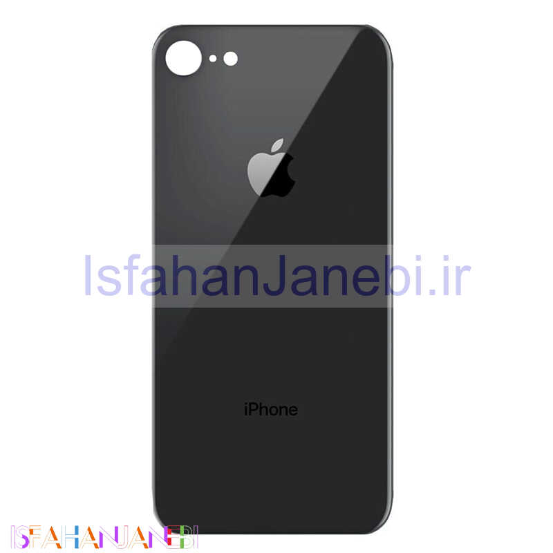 اصفهان جانبی-درب پشت گوشی iPhone 8 Big