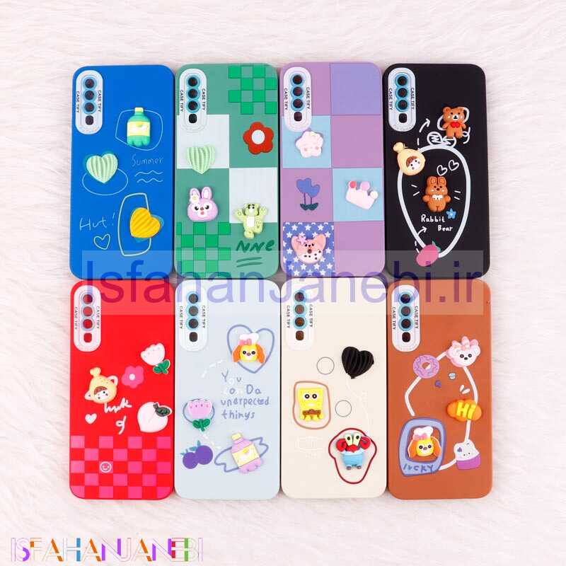 اصفهان جانبی-قاب عروسکی برجسته Pro Camera محافظ لنزدار Samsung Galaxy A30s / A50 / A50s