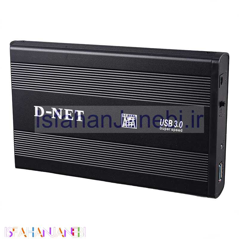 اصفهان جانبی-باکس هارد 3.5 اینچی HDD دی نت