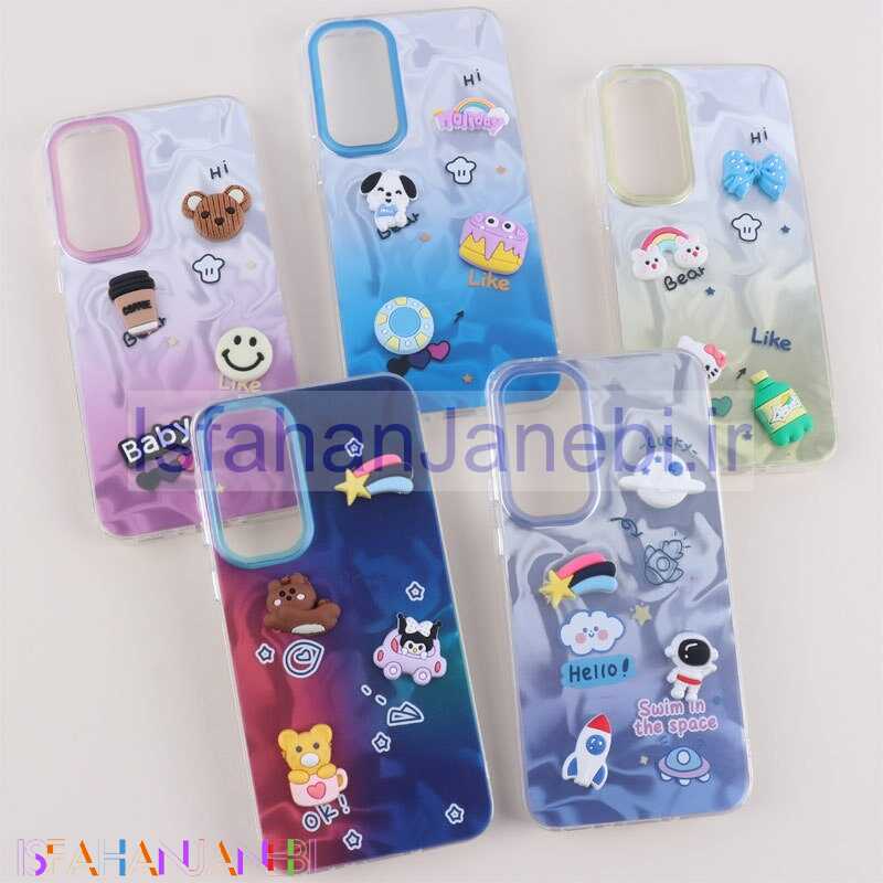 اصفهان جانبی-قاب عروسکی برجسته سامسونگ Galaxy A35 طرح موج دار دو رنگ