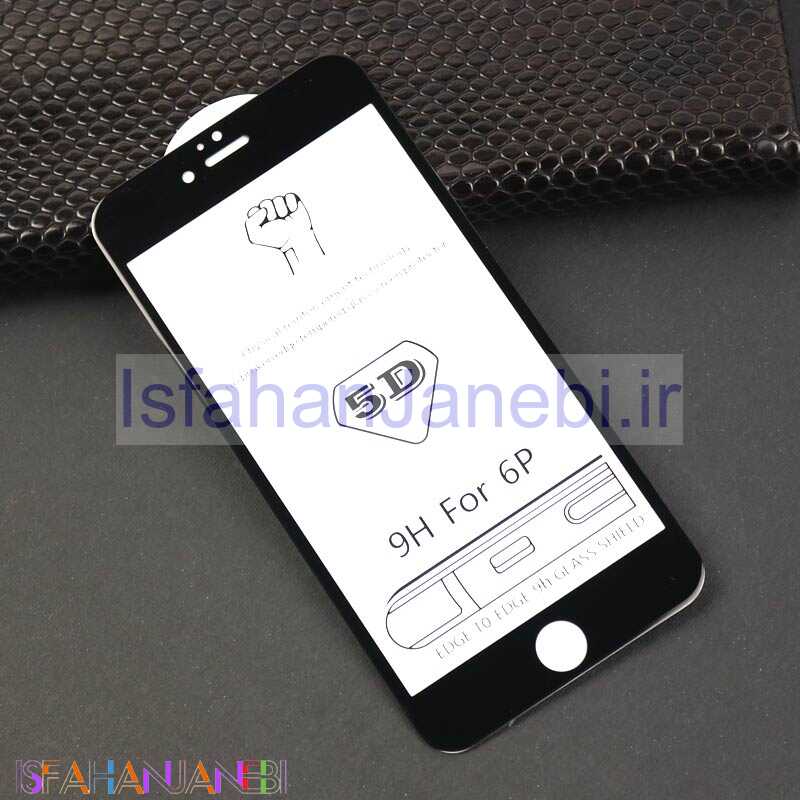 اصفهان جانبی-گلس 5D آیفون iPhone 6 Plus / 6s Plus مشکی