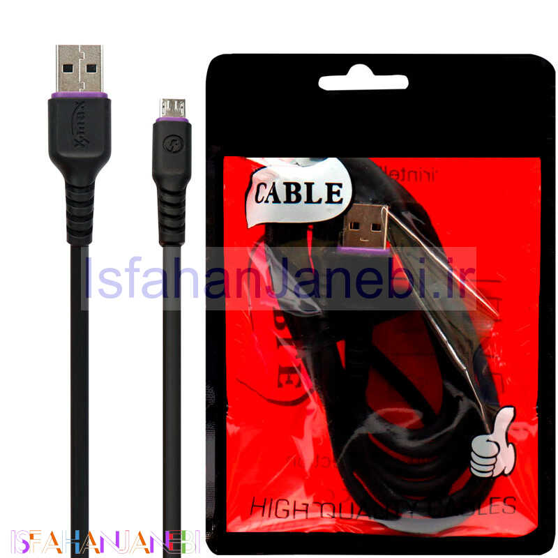 اصفهان جانبی-کابل میکرو یو اس بی فست شارژ X-Max 1.5m
