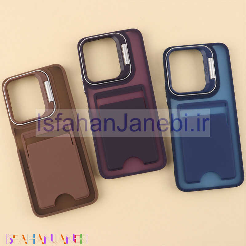 اصفهان جانبی-قاب جاکارتی دار Support شیائومی Redmi 13 4G / Redmi 13 5G پشت مات استندشو