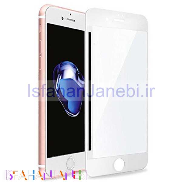 اصفهان جانبی-گلس تمام چسب آیفون iPhone 7/8 Plus سفید