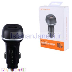 اصفهان جانبی-شارژر فندکی فست شارژ Hicostar HS-CC26 3A QC PD 45W