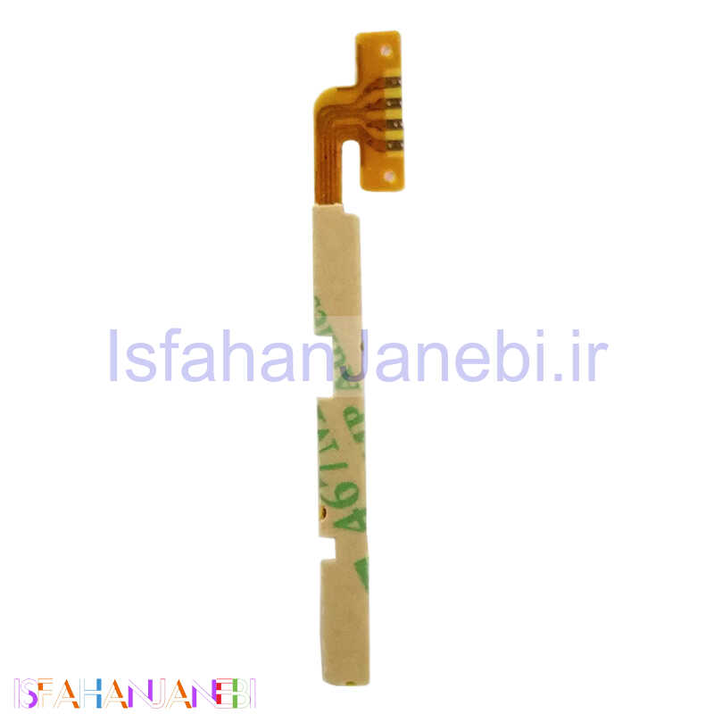 اصفهان جانبی-فلت پاور هواوی Huawei Y520