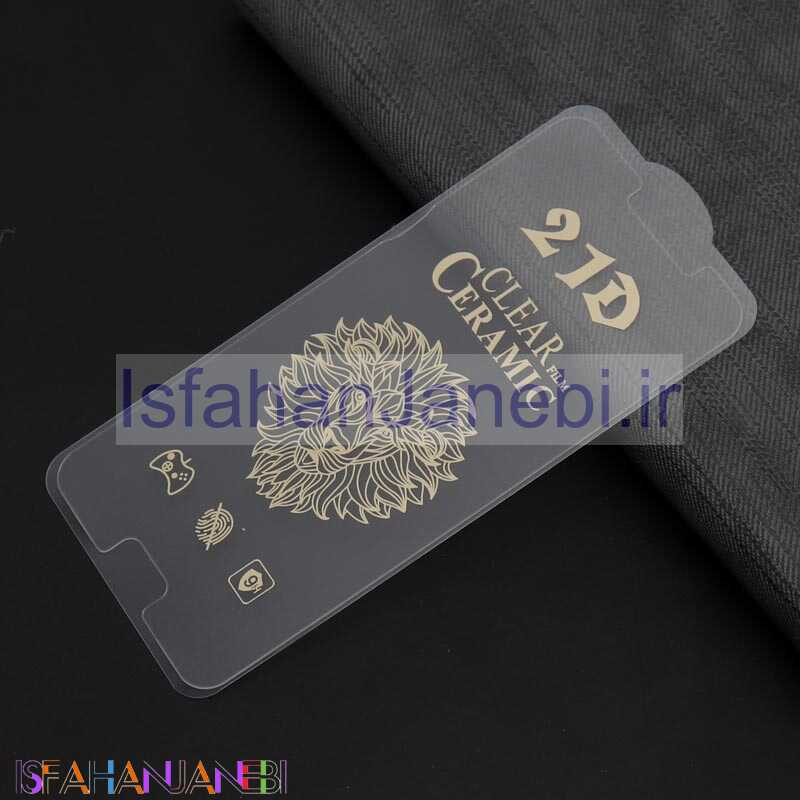 اصفهان جانبی-گلس سرامیکی ساده Samsung J3 2016