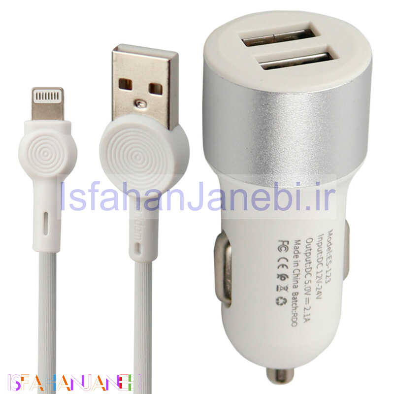 اصفهان جانبی-شارژر فندکی Earldom ES-123 2.1A + کابل آیفونی
