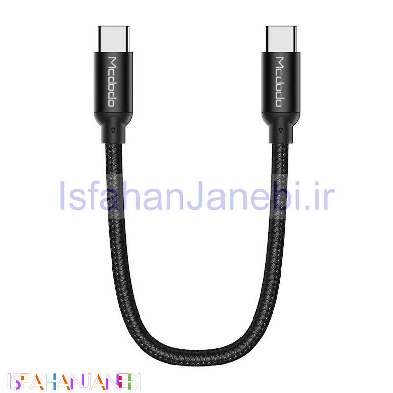 اصفهان جانبی-تبدیل فست شارژ Mcdodo CA-7140 Type-C To Type-C