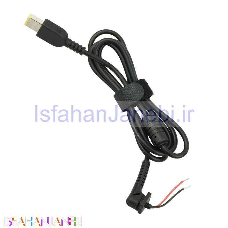 اصفهان جانبی-کابل تعمیری شارژر لپ تاپ LENOVO USB