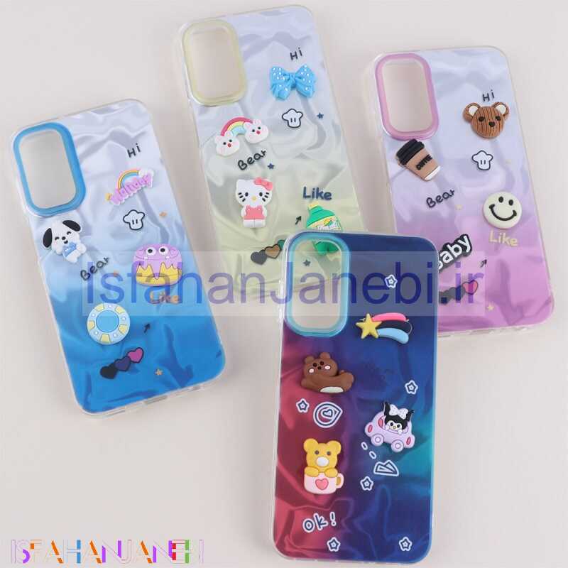 اصفهان جانبی-قاب عروسکی برجسته سامسونگ Galaxy A24 4G طرح موج دار دو رنگ