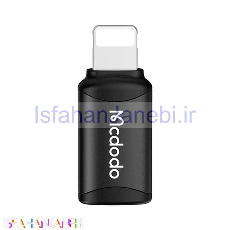 اصفهان جانبی-تبدیل Mcdodo OT-768 OTG Type-C To Lightning