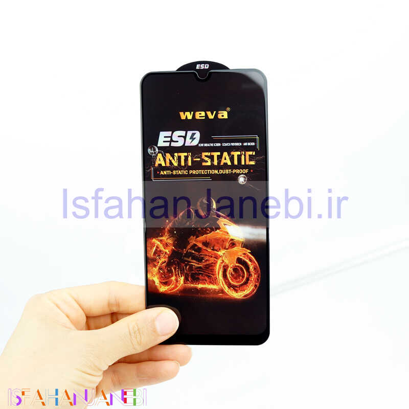 اصفهان جانبی-گلس Anti Static Weva سامسونگ Samsung Galaxy M21 / A20 / A30 / A50
