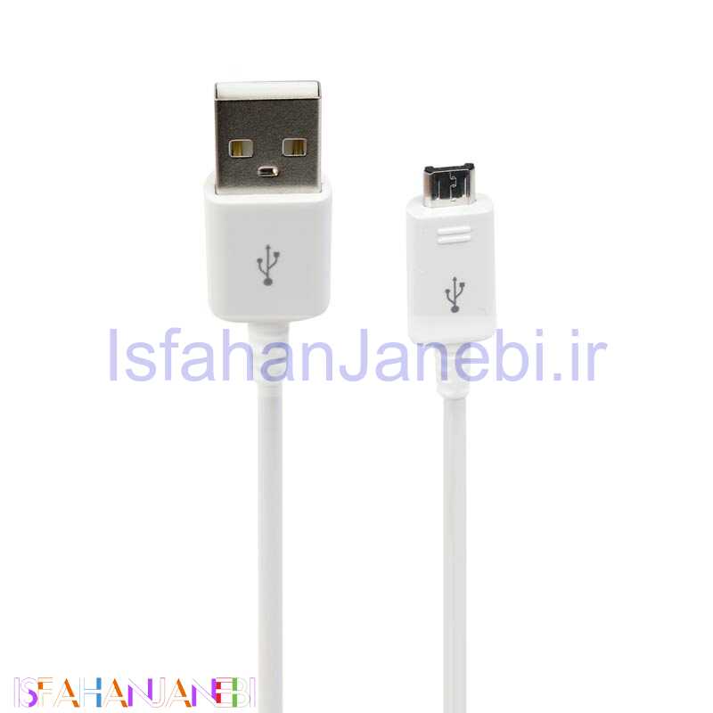 اصفهان جانبی-کابل میکرو یو اس اورجینال Samsung S4 1.5m شرینک
