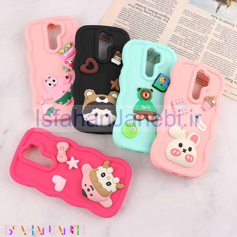 اصفهان جانبی-قاب موج دار شیائومی Redmi Note 8 Pro عروسک برجسته