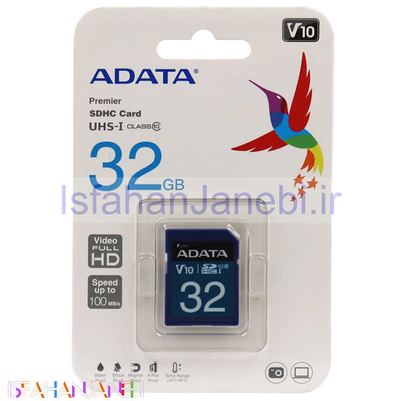 اصفهان جانبی-رم اس دی 32 گیگ ای دیتا ADATA Premier V10 C10 U1 100MB/s