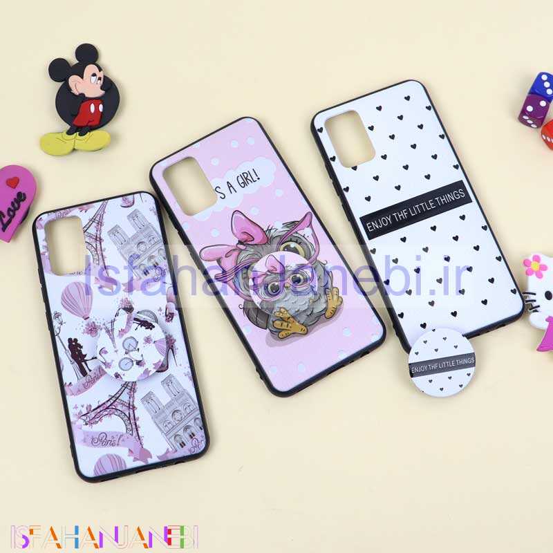 اصفهان جانبی-قاب فانتزی برجسته پاپ سوکت دار دخترانه سامسونگ Samsung Galaxy A03s / A02s سری 11
