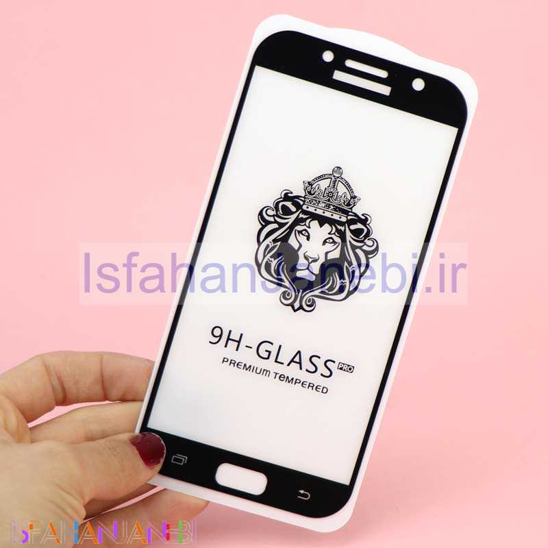 اصفهان جانبی-گلس 3D پکدار LIONSERIES سامسونگ A7 2017