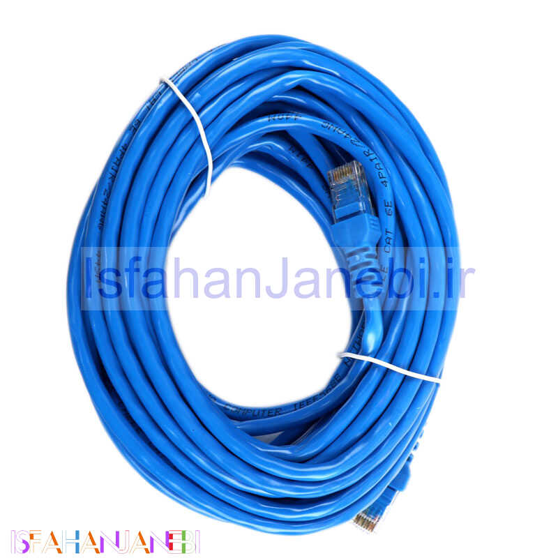اصفهان جانبی-کابل شبکه Lotus Cat6 10m