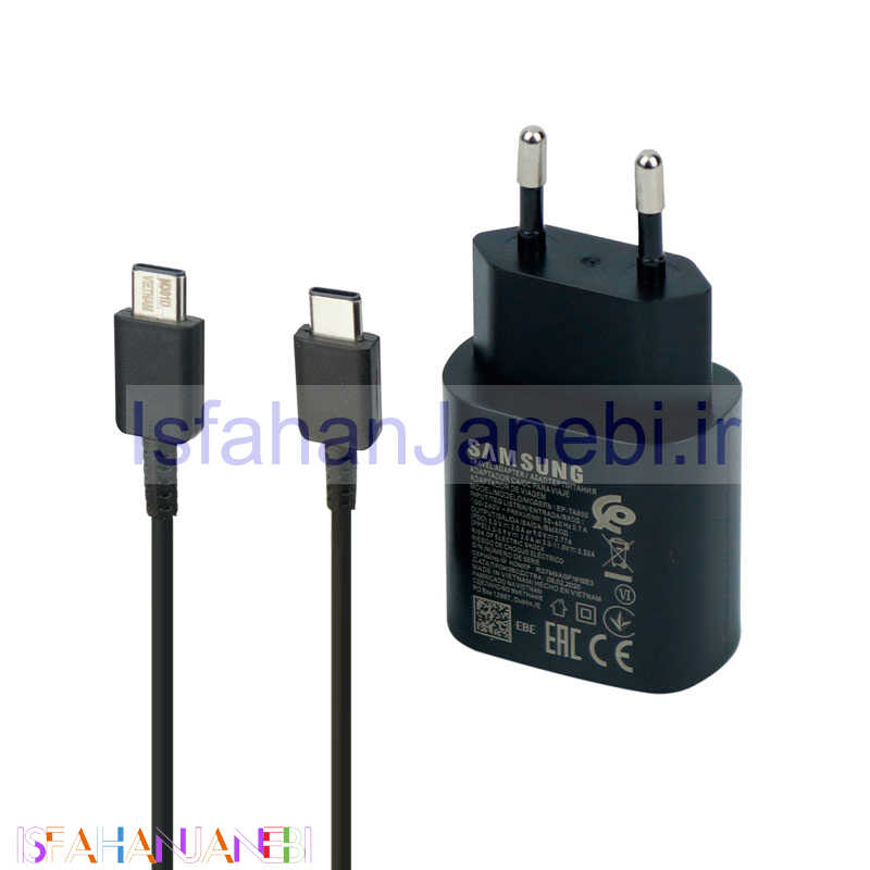 اصفهان جانبی-شارژر دیواری فست شارژ اصلی Samsung Note 10 EP-TA800 3A PD 25W + کابل تبدیل تایپ سی