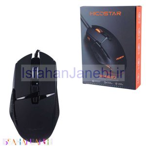 اصفهان جانبی-موس گیمینگ هایکو استار HS-MG670