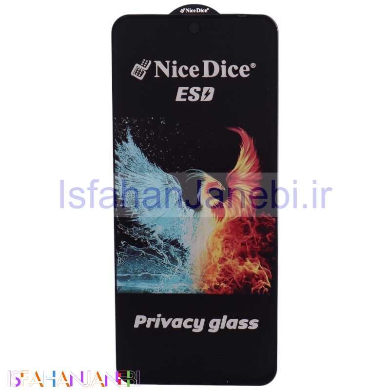 اصفهان جانبی-گلس پرایوسی Nice Dice شیائومی Poco M6 4G