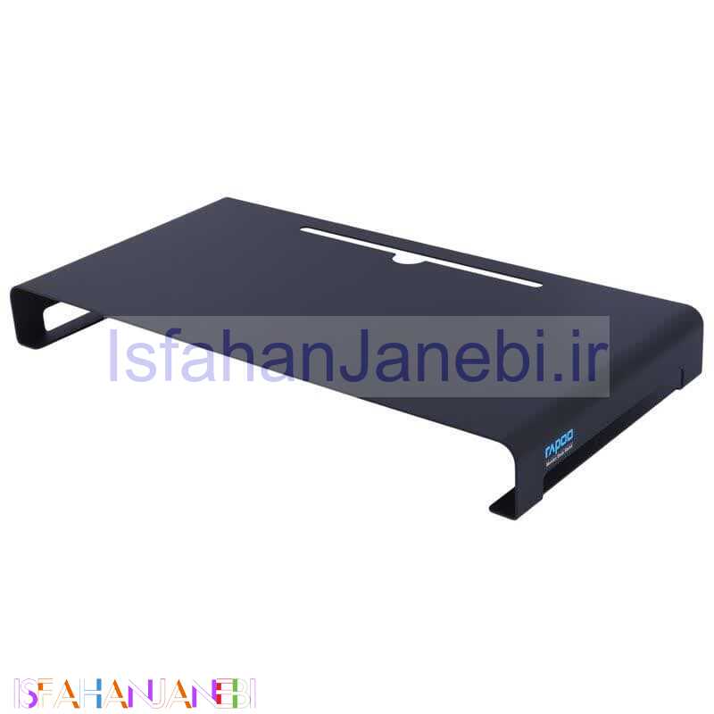اصفهان جانبی-پایه زیر مانیتور Rapoo RP Stand 110 M