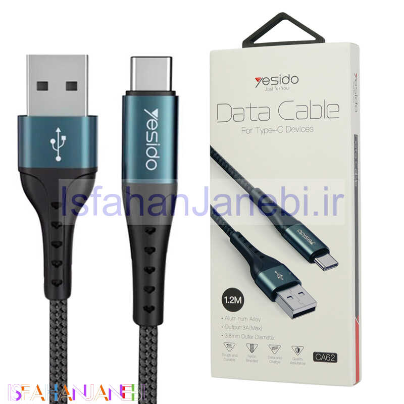 اصفهان جانبی-کابل فست شارژ Yesido CA62 3A Type-C 1.2m