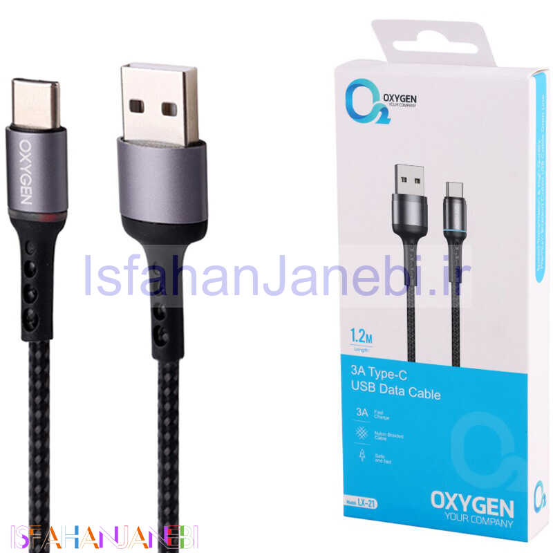 اصفهان جانبی-کابل تایپ سی فست شارژ Oxygen LX-21 3A 1.2m