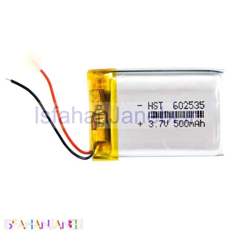 اصفهان جانبی-باتری لیتیوم 500mAh 35*25*6mm 602535