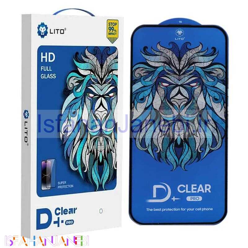 اصفهان جانبی-گلس شفاف D+ Pro لیتو آیفون 16
