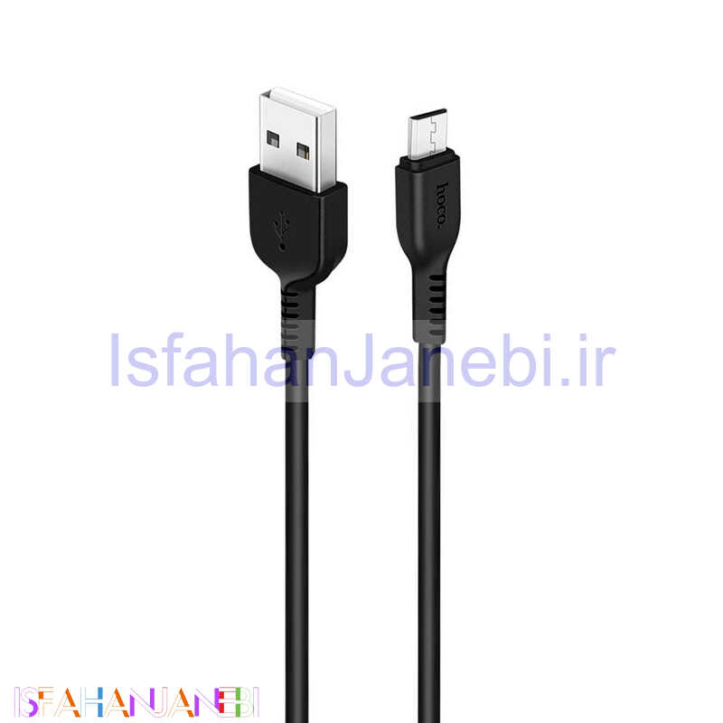 اصفهان جانبی-کابل میکرو یو اس بی هوکو Hoco X13 1m (گارانتی 12 ماهه)